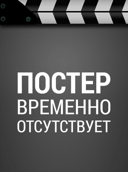 T. P. Bon (2024)