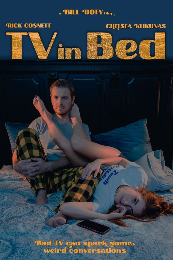 Перед телевизором (2023)