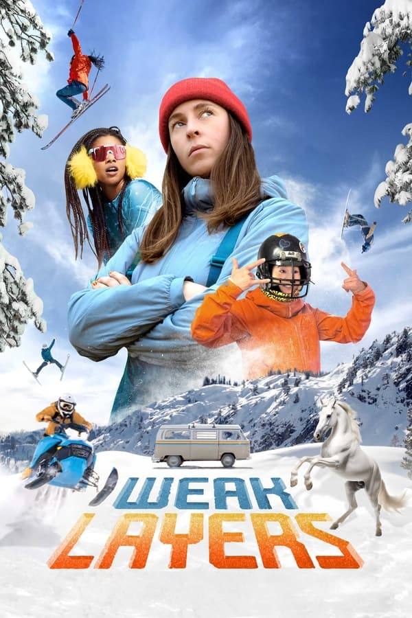 Слабые слои (2023)