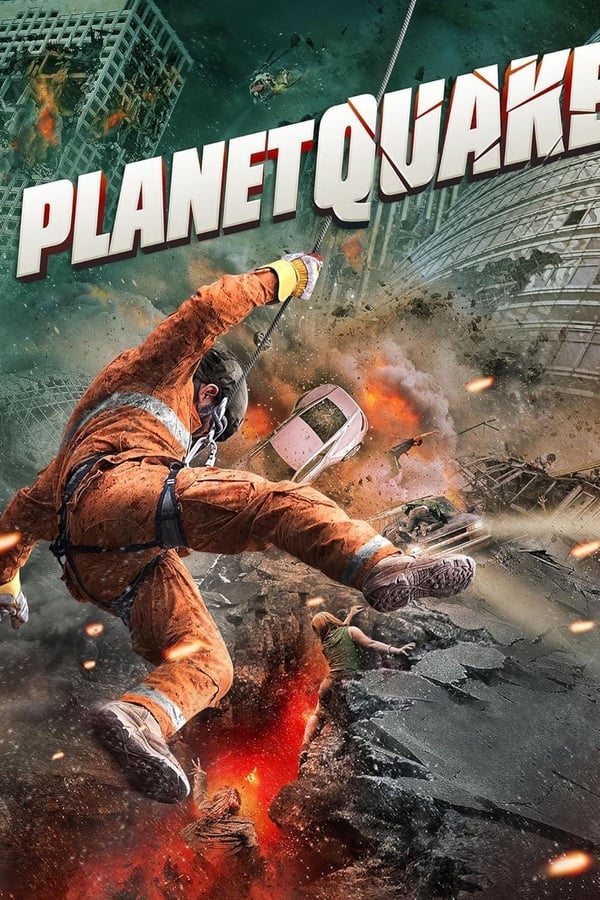 Планетарное землетрясение (2024)