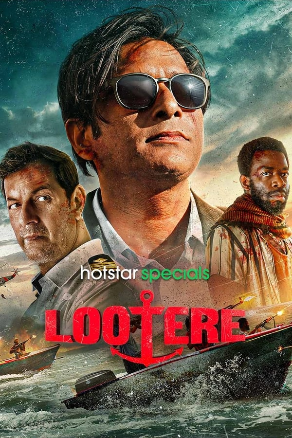 Мародёры (2024)