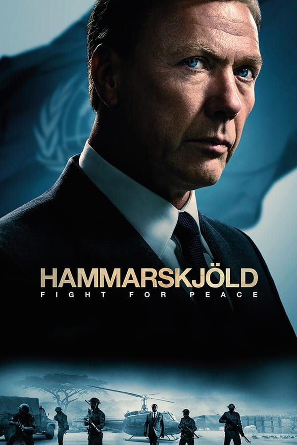 Хаммаршельд (2023)
