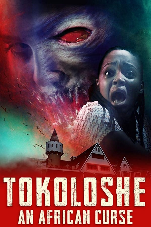 Токолош (2020)