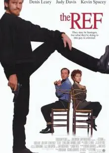 Осторожно, заложник! (1994)