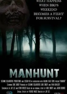 100 Acres of Hell (2019)