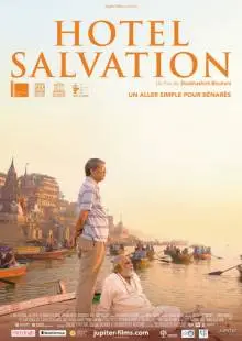Hotel Salvation (2016)