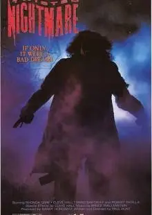 Изощренный кошмар (1987)