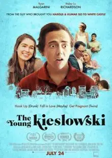 Молодой Кесьлёвский (2014)