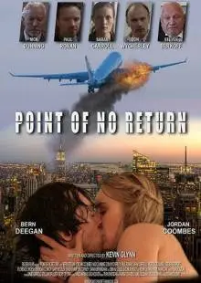 Point of no Return (2016)