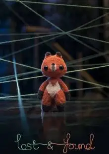 Бюро находок (2018)