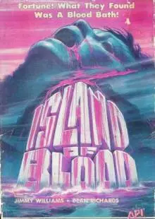 Остров крови (1982)