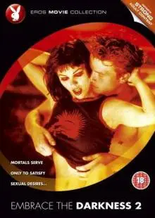В объятиях тьмы 2 (2002)