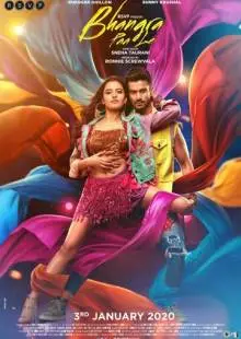 Bhangra Paa Le (2020)