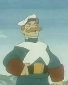 Межа (1967)