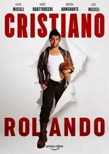 Cristiano Rolando (2018)