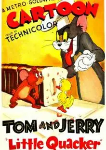 Мышонок и утенок против кота (1950)