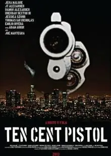 Пистолет за десять центов (2014)