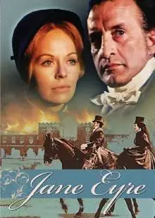 Джейн Эйр (1970)