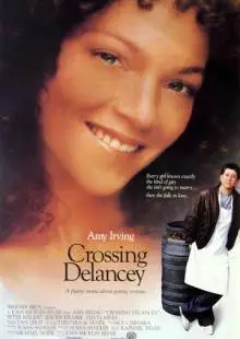 Перекресток Дилэнси (1988)