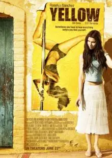 Амарилис (2006)