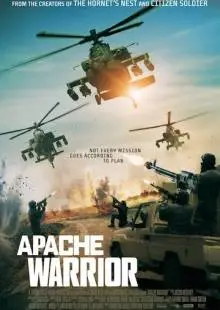 Apache Warrior (2017)