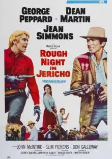 Трудная ночь в Иерихоне (1967)