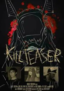 Kill Teaser (2018)