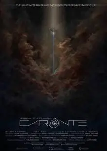 Харон (2017)