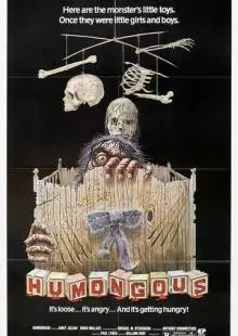 Выродок (1981)