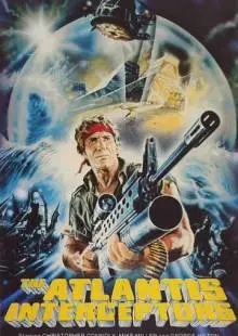 Хищники Атлантиды (1983)