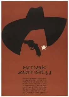 Вкус мести (1964)