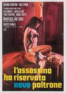 Убийца зарезервировал девять мест (1974)