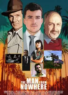 Человек из ниоткуда (2021)