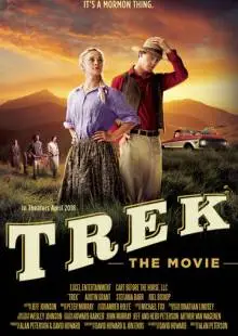 Trek: The Movie (2018)