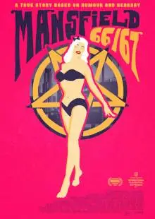 Mansfield 66/67 (2017)