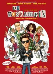Семья Боскампи (2015)