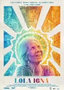 Лола Игна (2019)