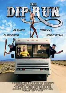 The Dip Run (2018)