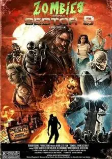 Зомби из сектора 9 (2020)