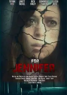 Для Дженнифер (2018)