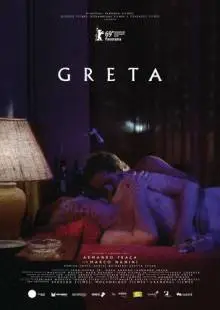 Грета (2019)