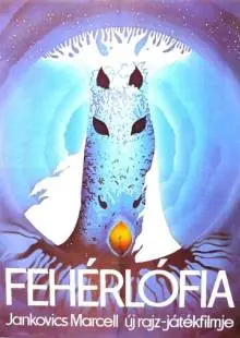 Сын белой лошади (1981)