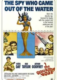 Лодка со стеклянным дном (1966)
