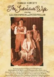 Вместо жены (1994)