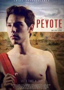 Пейот (2013)