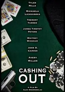 Cashing Out