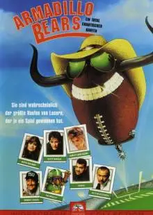 Необходимая жестокость (1991)