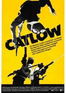 Кэтлоу (1971)