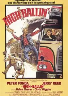 Крутые водилы (1978)
