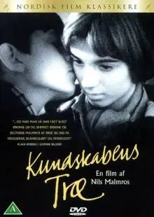 Древо познания (1981)